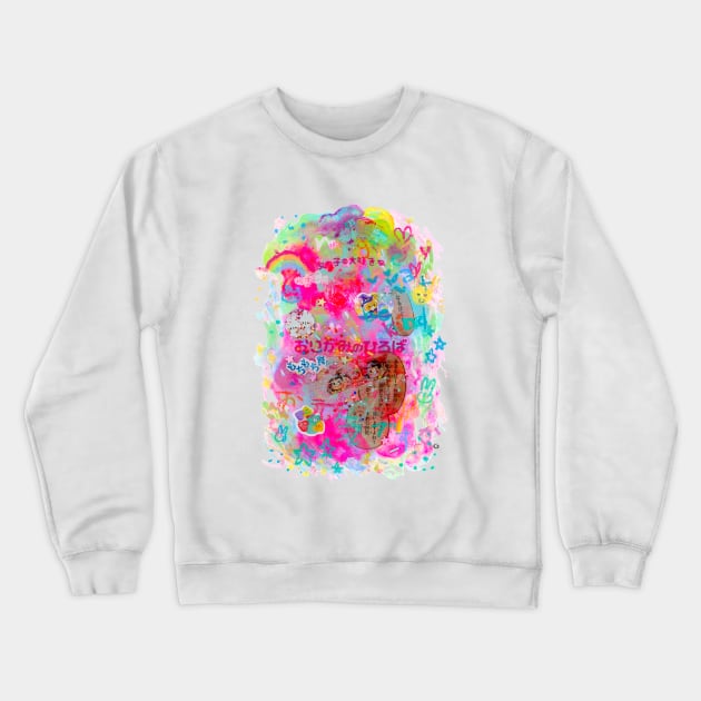 crayon clutter Crewneck Sweatshirt by gummygunk